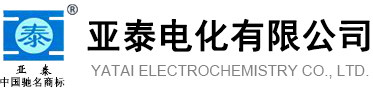 中山市科田電子材料有限公司